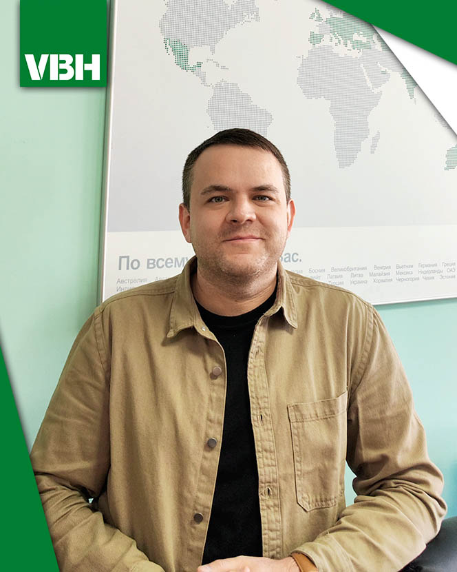 Рубрика: Знакомство с командой VBH!