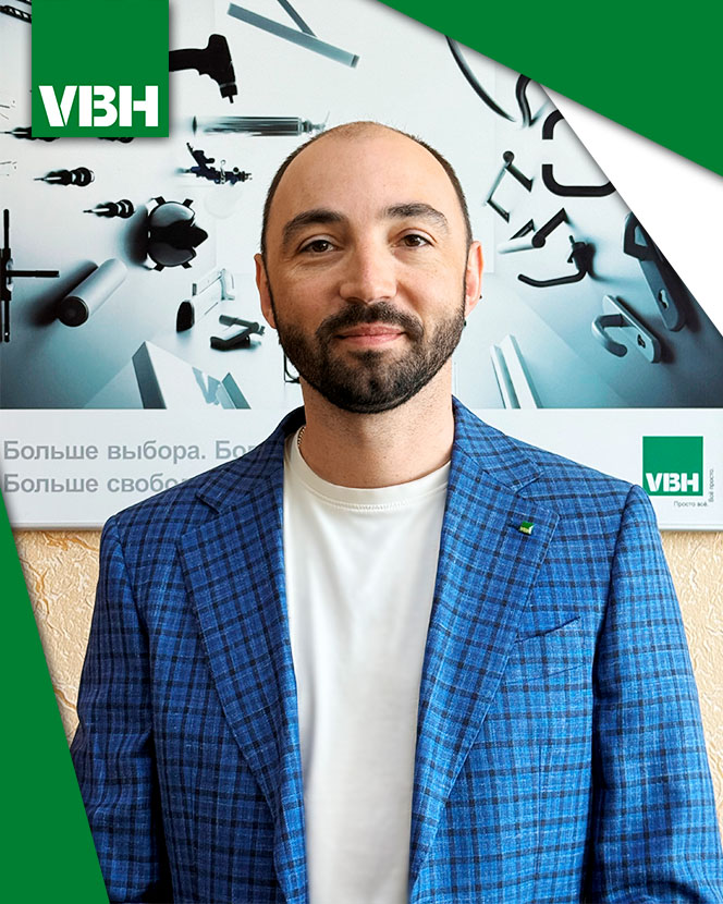 Рубрика: Знакомство с командой VBH!