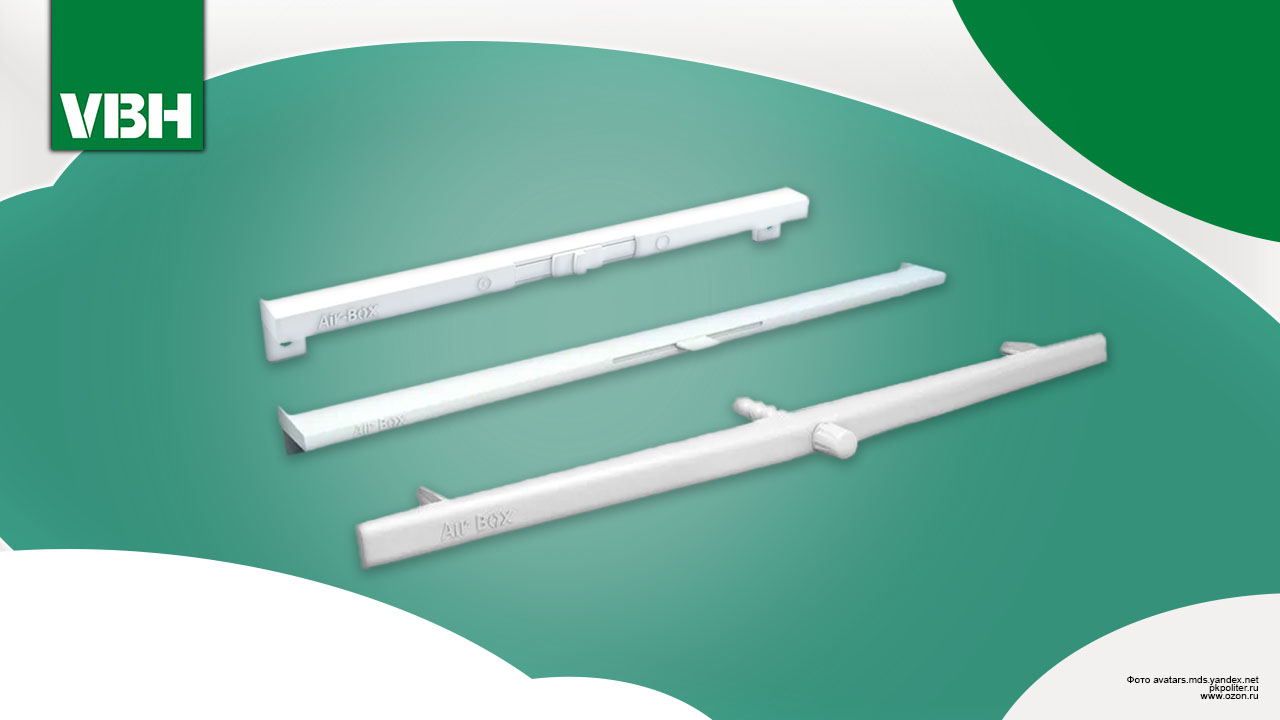 Воздух с характером: подбираем приточный клапан под ваш образ жизни